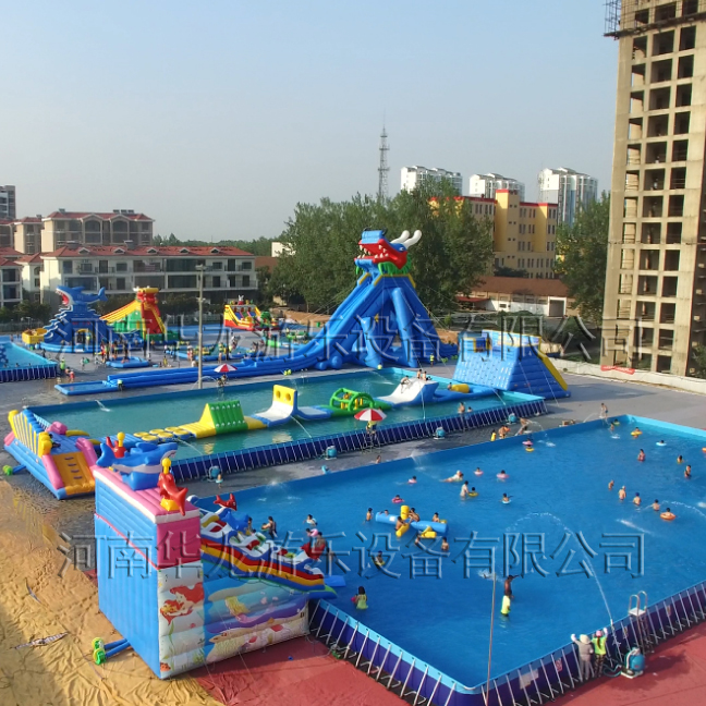 長(zhǎng)葛市水上樂園