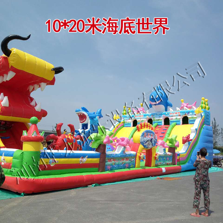 駐馬店客戶10*20米海底世界龍鯊爭(zhēng)霸